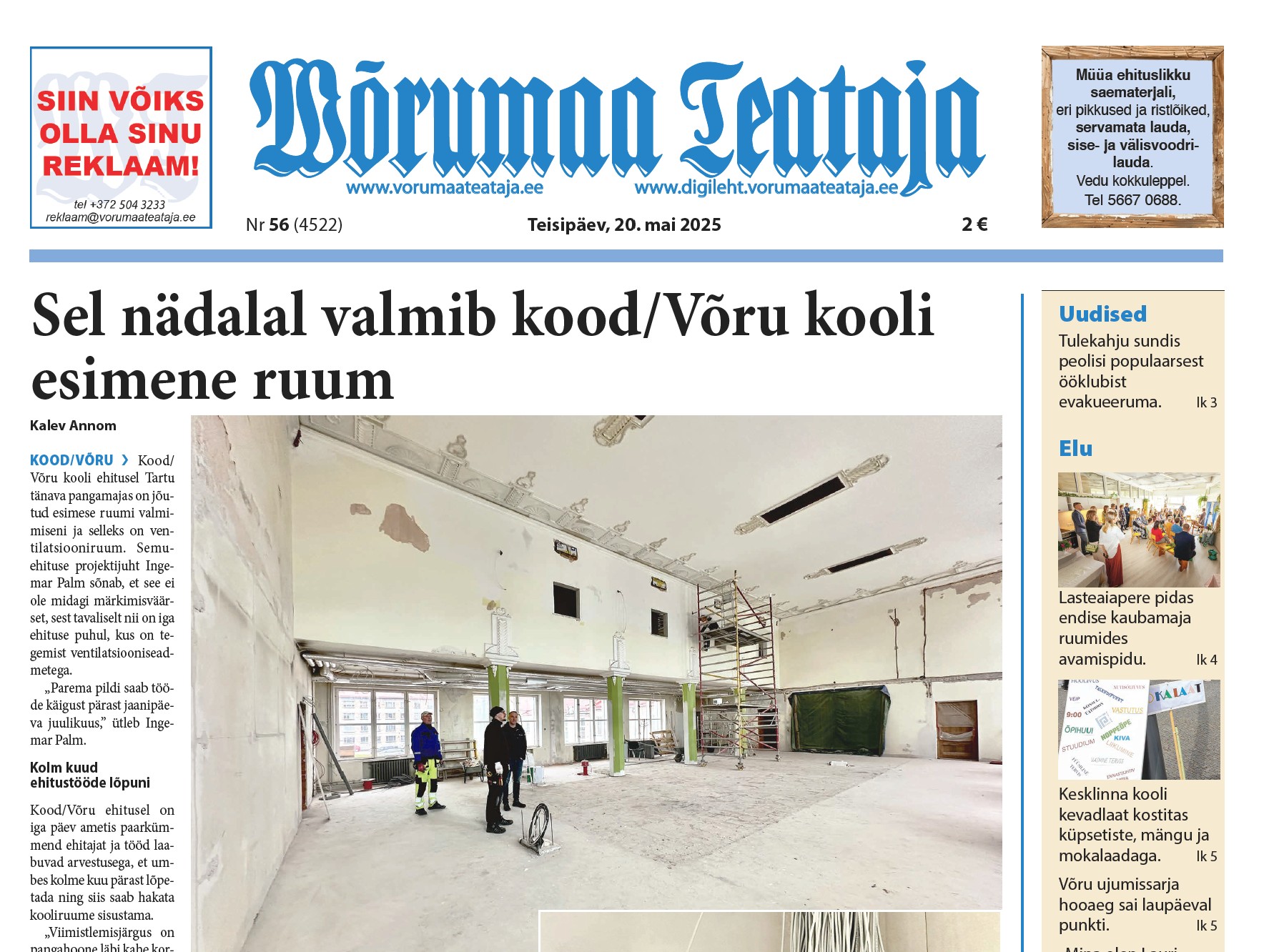 20. mai digileht 2025